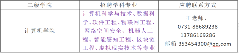 1624416711454038057.png image.png