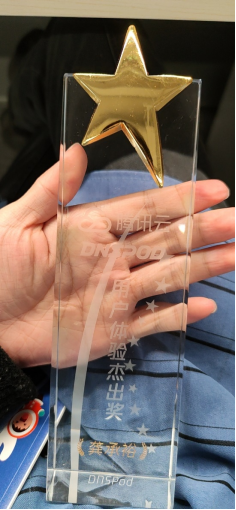 1646957569880052416.png image.png