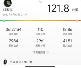 1663211198150006526.png image.png